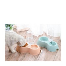 Pet Bowl Automatic Feeder Dog Cat Food With Dispenser And Supplies, 01 Pink