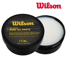 윌슨 WTA6778PD MINK 글러브오일 야구글러브 야구용품, 70g, 1개