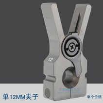 동관 확장기 구리 관 크기 증가 충전식 전동 자동 에어컨 파이프 튜브 확관기, 단일 12mm 콜릿(미터법) 1개
