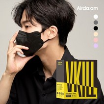 [천삼백케이] [리하랑_마스크] 브이킬 항균마스크 숨쉬기편한 새부리형 마스크 30매, 17 라벤더퍼플(대형)30매