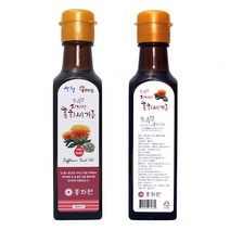 토종원 지리산 홍화씨기름 250ml 토종홍화 동의향