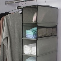 10단 정리함 행잉오거나이저 가방 옷장정리 신발장 거치대, OMT 브라운