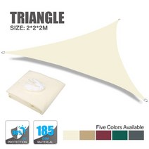 캐노피천막 캐노피 몽골 천막 텐트 5x5x5m 2x2x2m 베이지 그늘 돛 98 uv 블록 야외 시설 및 활동 안뜰 정원 뒤뜰 태양 보호소, 베이지 2x2x2m