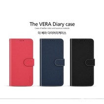 K2GM 더베라 비와이3폰 - ANE-LX2J 다이어리 휴대폰케이스