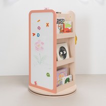 리바트 톨 키즈 전면 회전책장(3색), 핑크
