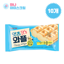 롯데제과 잇츠 와플바닐라 막대 아이스크림, 10개, 140ml