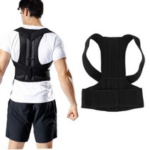 남성 자세교정용품 허리 등 어깨 바른자세 압박 밴드, 블랙_2XL(100~105)