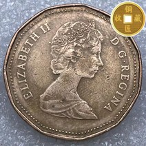 1987-89 캐나다 1위안 물새 오리 동물 행운의 구리 동전 외국 하드 외국희귀주화 옛동전 기념주화