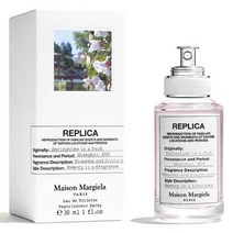 메종마르지엘라(향수) 스프링타임 인 어 파크 EDT 30ML(공식수입정품)