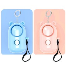 혼자 사는 여자 호신용품 여자친구선물 안전귀가 휴대용 초소형 호신용 경보기 응급상황, 블루