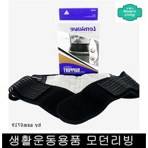 허리디스크복대 디스크밴드보호대용품 자세교정기 척추측만증 40대여성 추석선물, 1개