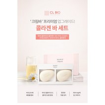 올인원 비누 약알카리성 탄력 프리미엄 콜라겐 바 비누100g X 2