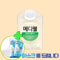 메디웰 화이바플러스 환자식 환자영양식 200ml 30팩, 화이바플러스(30팩)
