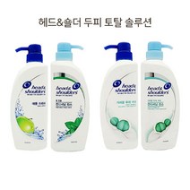 헤드앤숄더 맨숄샴푸 지성두피용 두피케어 550ml 번호 108364EA, 쿨멘솔샴푸, 본상품선택