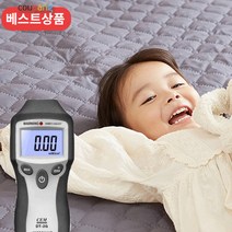 [N사리뷰 4500개-쿠팡단독할인1만원!] 슬리프우 전자파 없는 카본 탄소매트 전기 탄소 매트, 침대용전기매트_프리미엄, 4. 탄소매트_라지