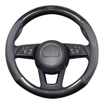 [당일발송]아우디 스티어링 휠 핸들커버 전용 A6L A4L Q5L A8L Q3 Q7 A3 A5 A7 카본 가죽