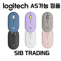 로지텍 [정품] 무소음 블루투스 무선 마우스 PEBBLE 페블 M350 6가지 색상, 블랙