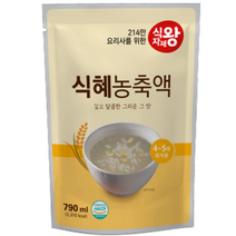 식자재왕 식혜농축액790mL