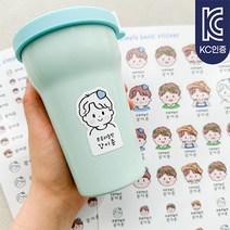 [소소한빛] 완벽방수 시그니쳐 네임스티커 백색 다용도 심플베이직 네임 어린이집 유치원 이름표 주문제작, 6.데일리소년, 귀염귀염체, 백색-사각type
