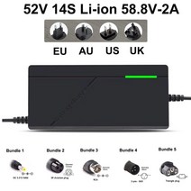48V 52V 2A 3A 5A 리튬 이온 충전기 13S 14S 54.6V 58.8V 18650 전기 자전거 스쿠터 배터리 충전 고속 스마트 충전기, UK_번들 1, 52V 14S Li-ion 2A
