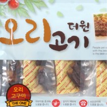 애견동반 여행용 간편 급여 댕댕이간식 유기견보호소 애완견돌봄 멍멍이