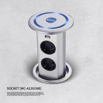 하츠 빌트인 매립형 콘센트 2구 USB 무선충전 원터치 전동 슬라이드 아일랜드 식탁 싱크대 주방, A.MC-A1201NB 무선충전X