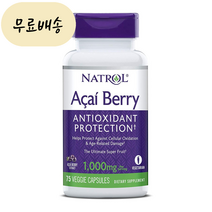 SG솔루션 나트롤 아사이베리 열매 추출물 1000mg 75베지정 아사히 아카이 ACAI, 75정, 1개