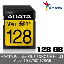 ADATA Premier ONE SDXC UHS-II U3 Class 10 (V90) 64GB 메모리, 128GB