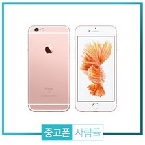 애플 아이폰6S 16G 64G 휴대폰 중고폰 3사호환 무약정, 스페이스그레이, 아이폰6S 16G B등급, 16GB