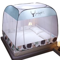 Yiduoxing 가정용 접이식 간편 설치 사각모기장, 블루 사슴