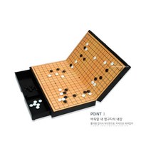 어린이 자석바둑 보드게임 접이식휴대용 두뇌 전략게임 두뇌게임 완구 클래식 IQ 발달