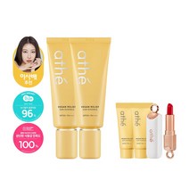 이사배 추천 눈 시림 없는 선 아떼 비건 선에센스 70ml X 2 +20ml 2개 & 미니립밤 4호 증정 CACSXXB01WT100 224492