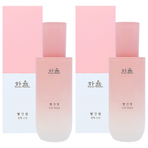 한율 빨간쌀 진액 에멀젼 125ml+125ml 건성피부 미백화장품 피부장벽강화, 2개, 125ml