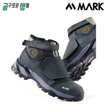 마크 용접화 안전화 부츠 MS-657W KCs 6인치 벨크로 찍찍이 건설 공사 작업화
