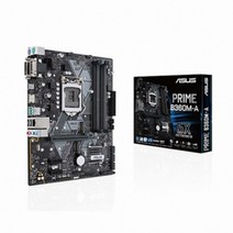 ASUS PRIME B360M-A 9세대지원 최신바이오스업완료 메인보드 판매합니다