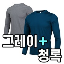 더빅히트(1+1)원플러스원 봄 여름 남자 기능성 긴팔 라운드 티셔츠 남성 무지 쿨론 쿨티 빅사이즈