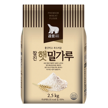 코스트코 곰표햇밀가루2.5kg x 4