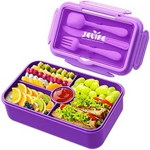 [캐로플] Jelife Bento Box 어린이용 도시락 - 대형 스타일 누출 방지 4칸 식품 보관 용기 학교로 돌아가는 식기 재사용 가능한 식사 및 스낵 포장 그린, [04] 1100ml-퍼플