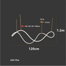 북유럽 스타일 호스 펜던트 조명 조도 조절이 가능한 골드 미니멀리스트 테이블 위에 거는 주방 식당 바 행잉 램프 광택, 120cm A, Warm White 3000K