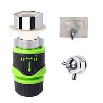 와이넷 매립형잠금연결구