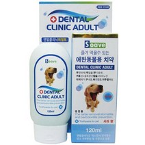 댕댕이 애견스케일러 강아지스케일러 사과맛 먹는