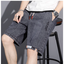 위위브렌 남자 루즈핏 5부 밴딩 청 반바지 하프 직통 데님 팬츠