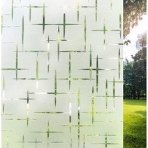 uv 접착제 LED 경화펜 목재 철재 경화제 서리로 덥은 개인 정보 보호 창 필름 비닐, b, 45x200cm