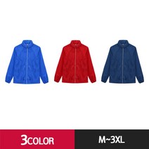 나라물산 남성점퍼 패션점퍼 단체작업복 바람막이점퍼 남자후드 점퍼 남성재킷