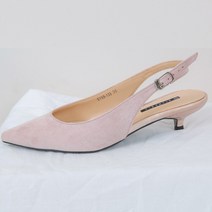 하이데일리 스웨이드 슬링백 (2cm)