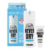 브로앤팁스 네버 드라이 올인원 120ml, 기획세트