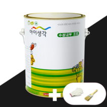 [N사 최다판매] 북유럽스타일 벽지페인트 삼화 아이생각 수성내부프로 4L, 포레스트그린