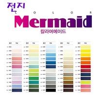 두성 양면머메이드 전지/오리지널 엠보스색지 22년 리뉴얼품번, W11/062