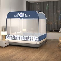 몽골게르텐트 대형 Yurt-모기장 무료 설치 접이식 360 전체 패키지 집 침실 캐노피 텐트 가정용 직물, 16 016_02 1.5x2.0m