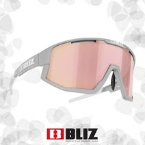 블리츠고글 비전 아시안핏 BZS52101-89 자전거고글 BLIZ